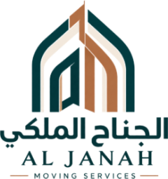 الجناح الملكي